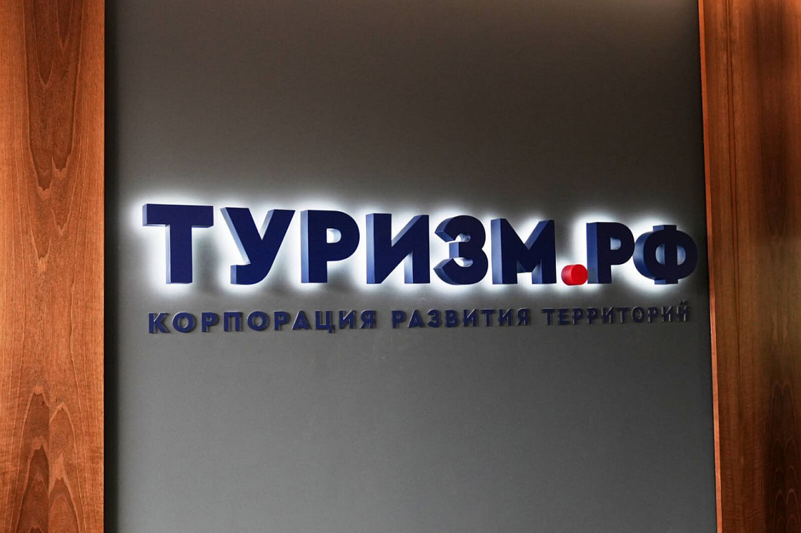 Информируем об отмене доверенностей
